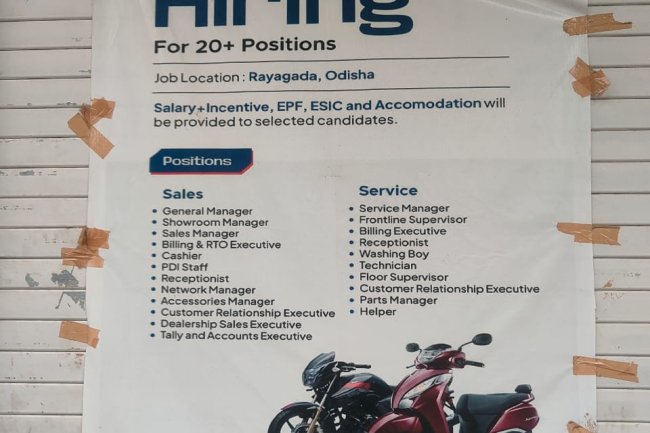 TVS SHOWROOM JOB NOW AVAILABLE IN RAYAGADA