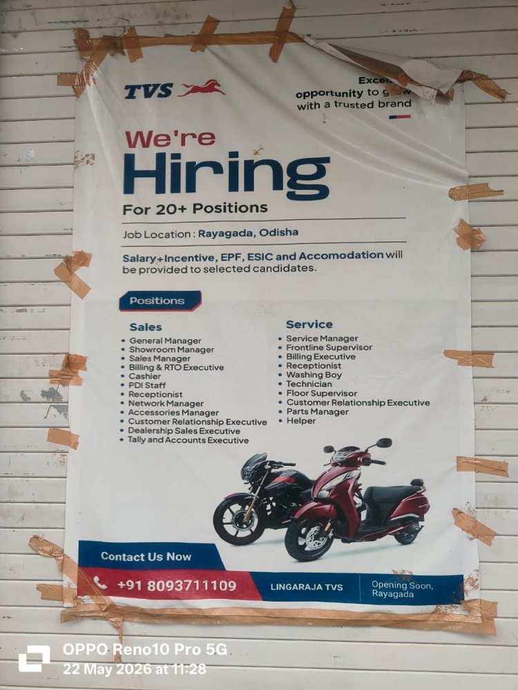 TVS SHOWROOM JOB NOW AVAILABLE IN RAYAGADA